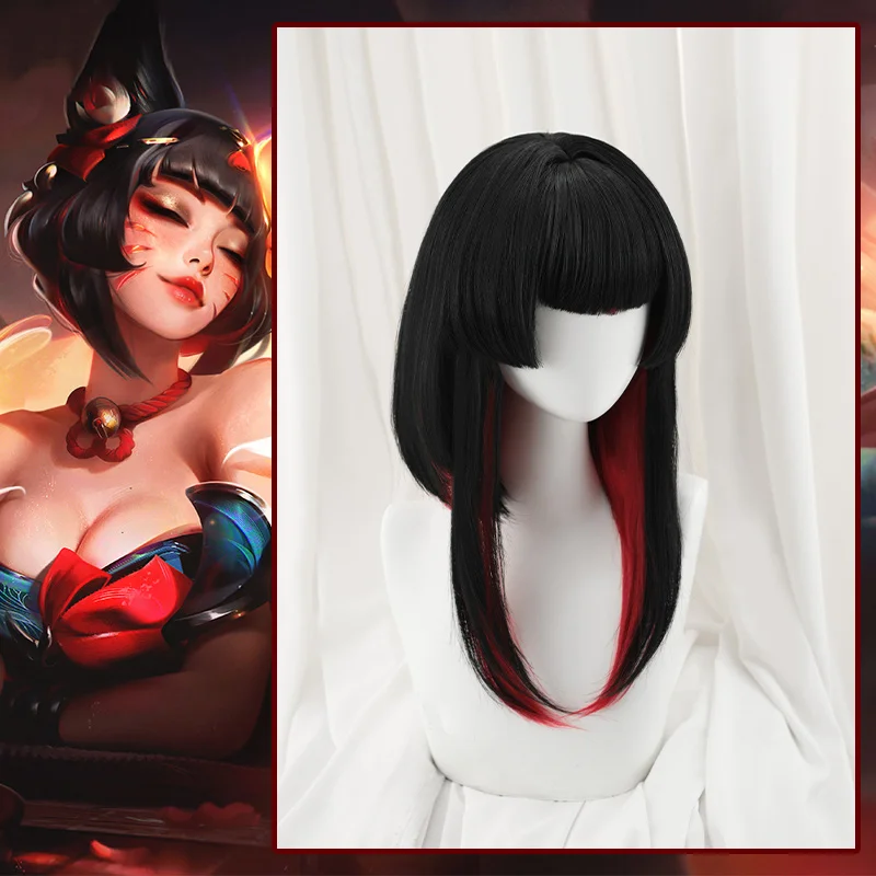 لعبة LOL بعد ساعات روح زهر الينابيع أهري شعر مستعار تأثيري أسود-أحمر مقاومة للحرارة الشعر الاصطناعية للنساء حفلة الهالوين