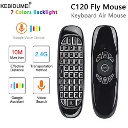 C120 RGB Backlight Fly Air Mouse Gyro Sensor Wireless 2.4G RF Keyboard Remote Control For Android Smart TV Box