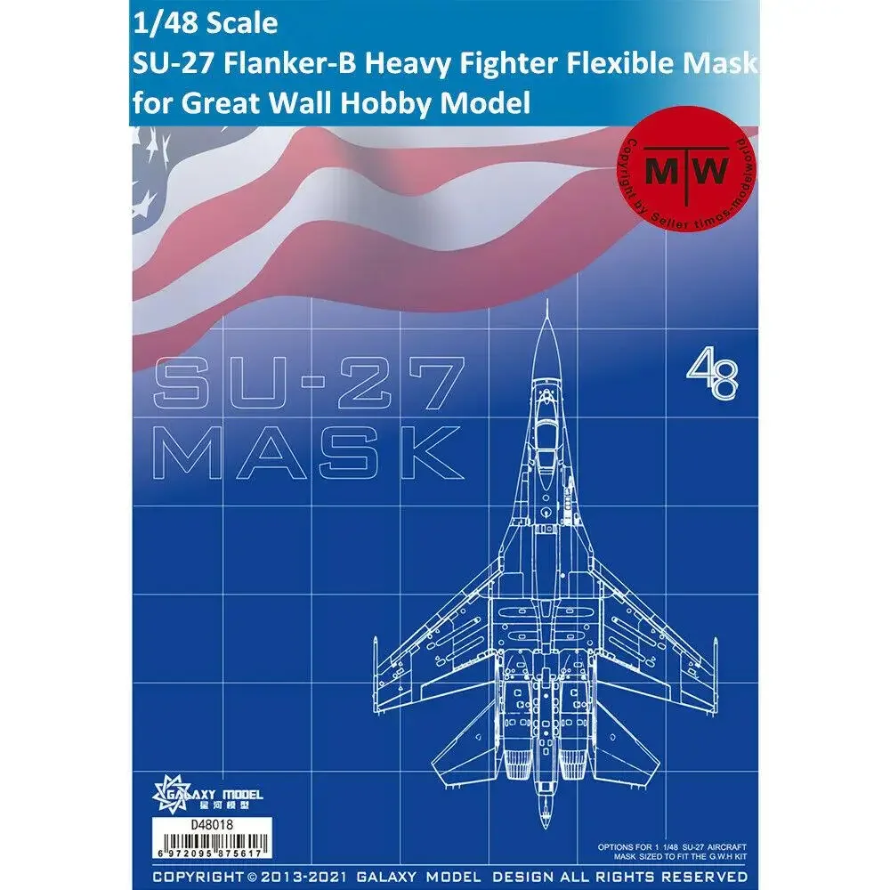 

GALAXY D48018 1/48 SU-27 Flanker-B Fighter Гибкая маска для хобби Great Wall