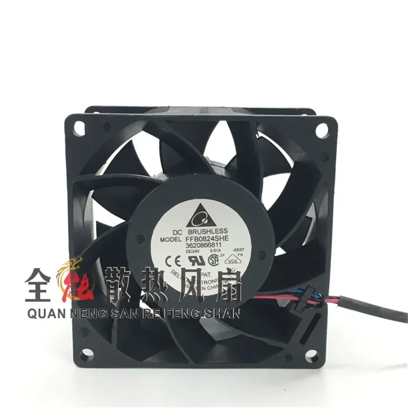 for Original FFB0824SHE 8038 24V 0.51A Toshiba elevator inverter cooling fan 8cm