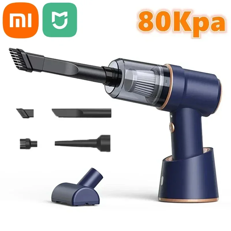 Xiaomi Mijia Wireless Car Vacuum Cleaner Portable Handheld Air Duster Charging Strong Power Vacuum Clener Home Cleaning Machine