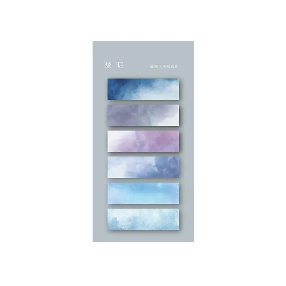Variant: Dawn