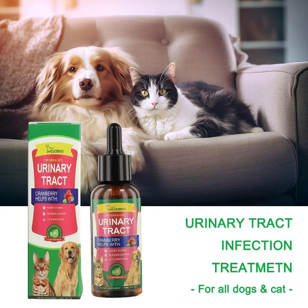 Cranberry Bladder Health Drop Dog Urinary Tract Infection Health Stone Care Promote Bladder Kidney Pet Health Remover Suppl Q5L5