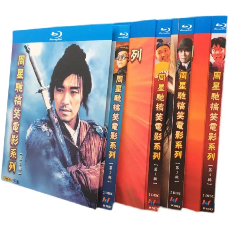 BD Blu-ray Disc King of Comedy Stephen Chow Complete Movie Series 48 Disc Box Set