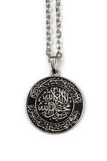 

IQRAH Seal Sheriff Necklace