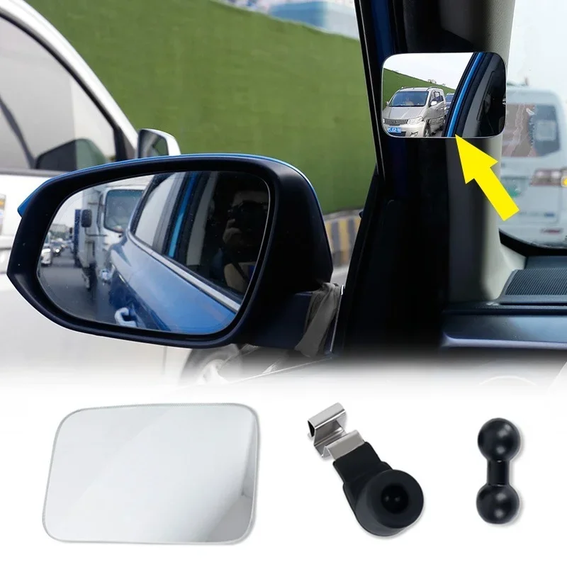 Car Auxiliary Blind Spot Mirror Wide Angle 360 Degree Adjustable Auto Interior HD Convex Rearview Mirror Parking Rimless Mirrors