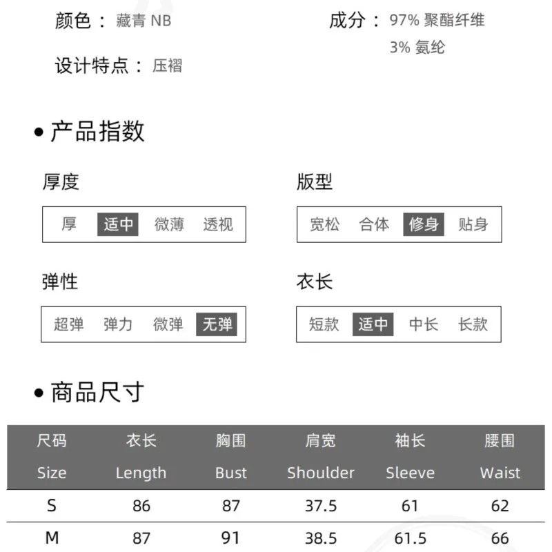 فستان نحيل مزاجه الخريف الشتاء عادية بلون ركاب نمط امرأة ملابس طويلة الأكمام غير النظامية عالية الخصر الورك تنورة #6