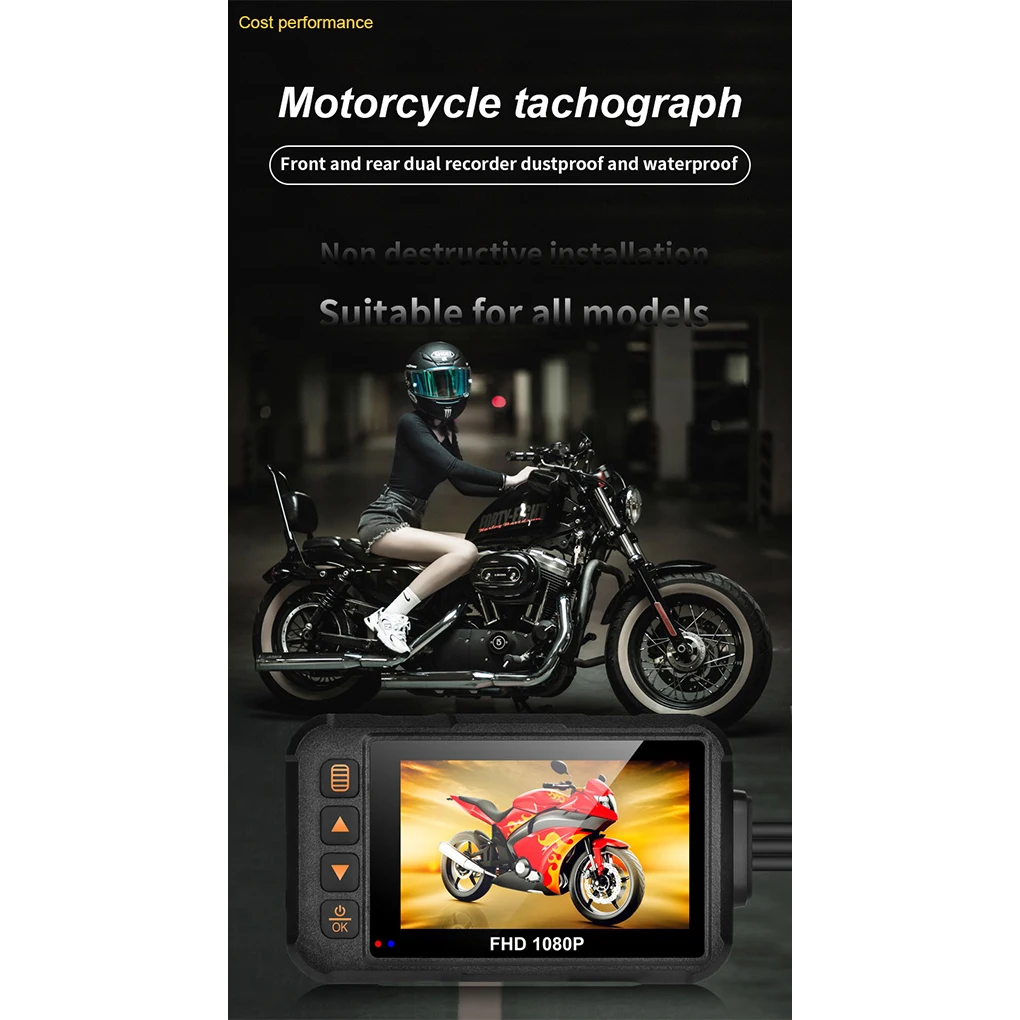 3 Inch Motorcycle Driving Recorder Button Operation Waterproof DVR Camera