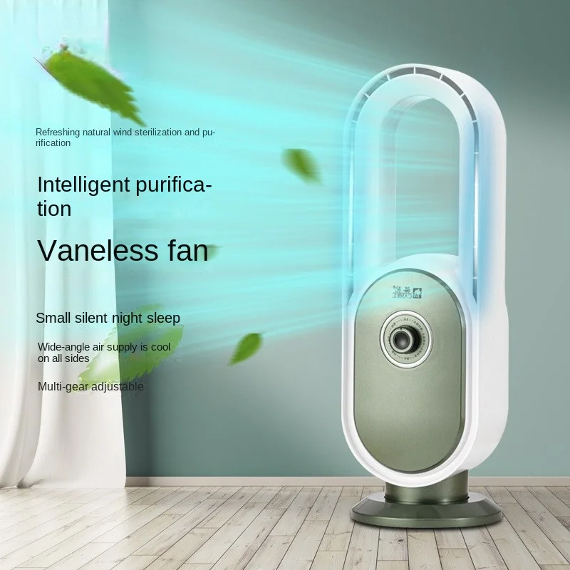 

Intelligent Purification Bladeless Fan Air Circulation Left and Right Shake Head Electric Fan Mechanical Style Silent Timing Fan
