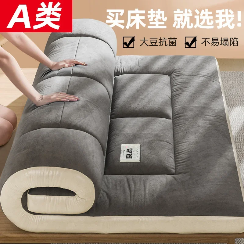 Tatami Comfortable Mattress Student Dormitory Single Soy Fiber Soft Mattress Upholstery Household Double Futon Bed Floor Mat