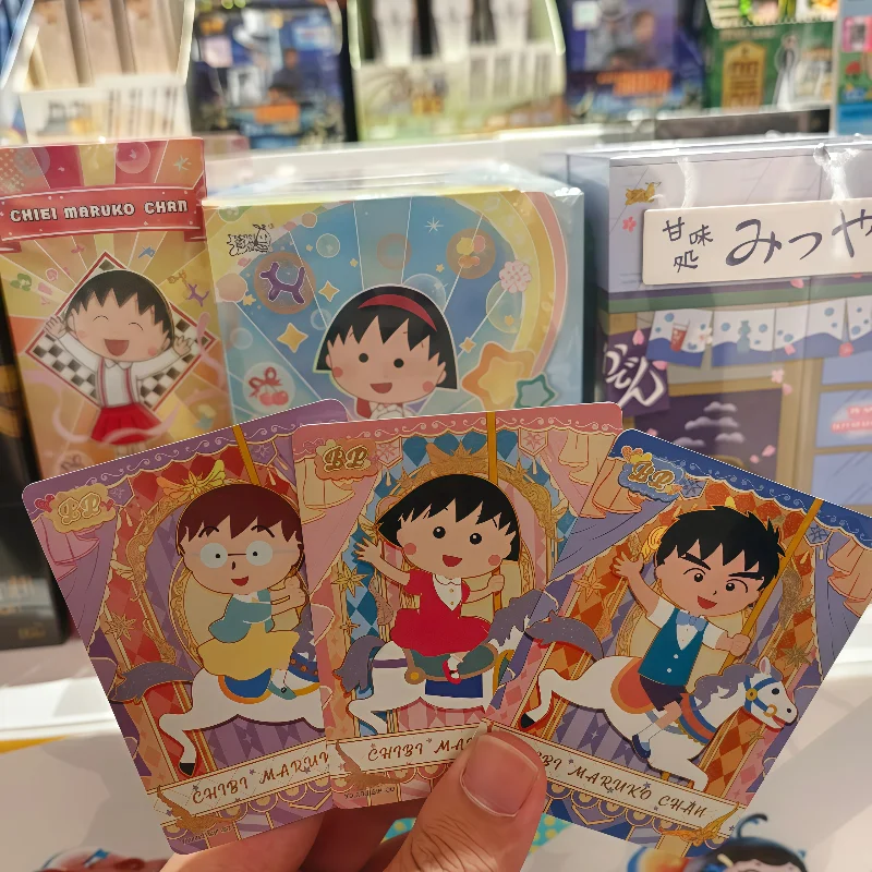KAYOU حقيقية ساكورا تشيبي ماروكو تشان الوقت سلسلة بطاقات حجم 2 أنيمي الطرفية لطيف لعبة عيد ميلاد الأطفال كرت هدية #6
