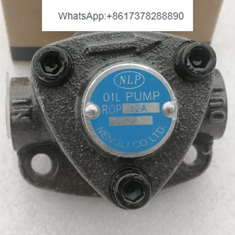 Taiwan technology Rucol triangular pump ROP-12A cycloidal pump TOP-12A lubricating  triangular