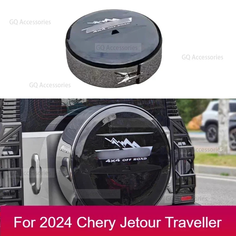 

New！Car Full-size Spare Tire Cover Fit for cherryJetour Traveller T2 2023 2024 Jetour T2 Thickened Stainless Steel Rear Shell