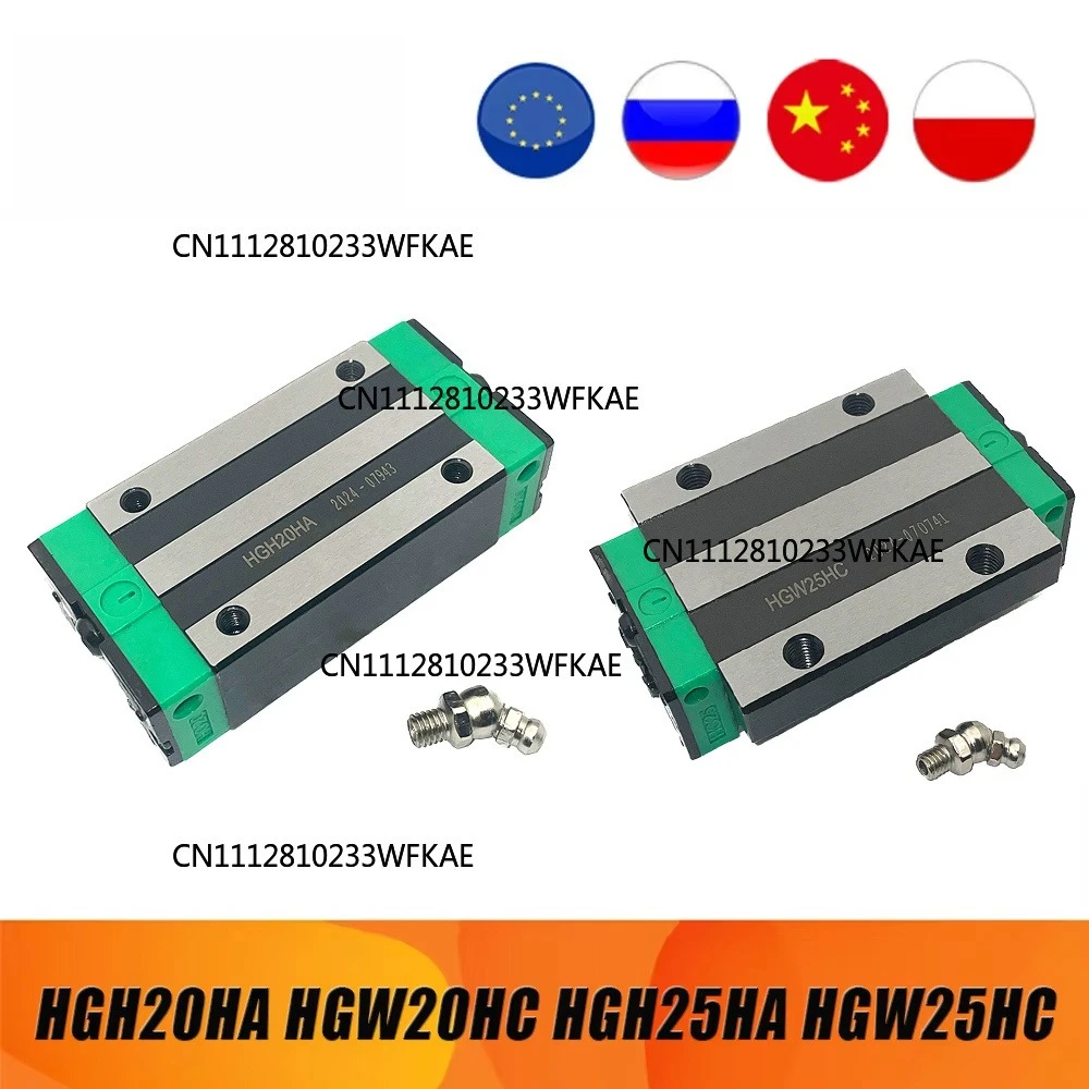 1/2/4 PCS Slider Block HGH20HA HGW20HC HGH25HA HGW25HC for HGR20/HGR25 Linear Guides Slides Bearing for CNC Router