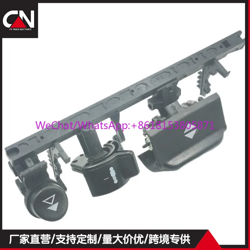 

90.6/Shandeka Truck Seat Adjustment Button Assembly Code: 1145718 Factory Wholesale