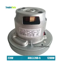 Vacuum Cleaning Machine Accessories 220V 440.3.208-5 1200W Motor For Philips Vacuum Cleaner