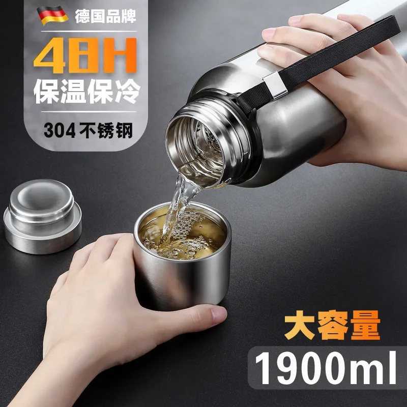 

All-steel thermos large-capacity portable men's bubble tea cups 1900ML outdoor kettle 304 stainless steel water cups