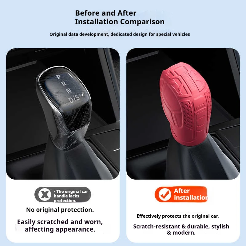 لفولكس واجن تيجوان 12-17 سيارة سيليكون التلقائي والعتاد التحول المقبض غطاء لا طعم له المضادة للانزلاق شيفتر المقبض الغطاء الواقي #5