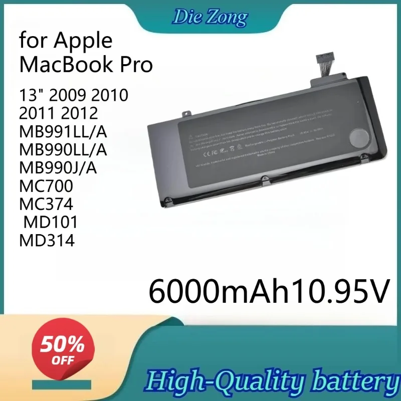 

A1322 For Apple MacBook Pro 13inchinch 2009 2010 2011 2012 MB991LL/A MB990LL/A MB990J/A MC700 MC374 MD101 MD314 Laptop Battery