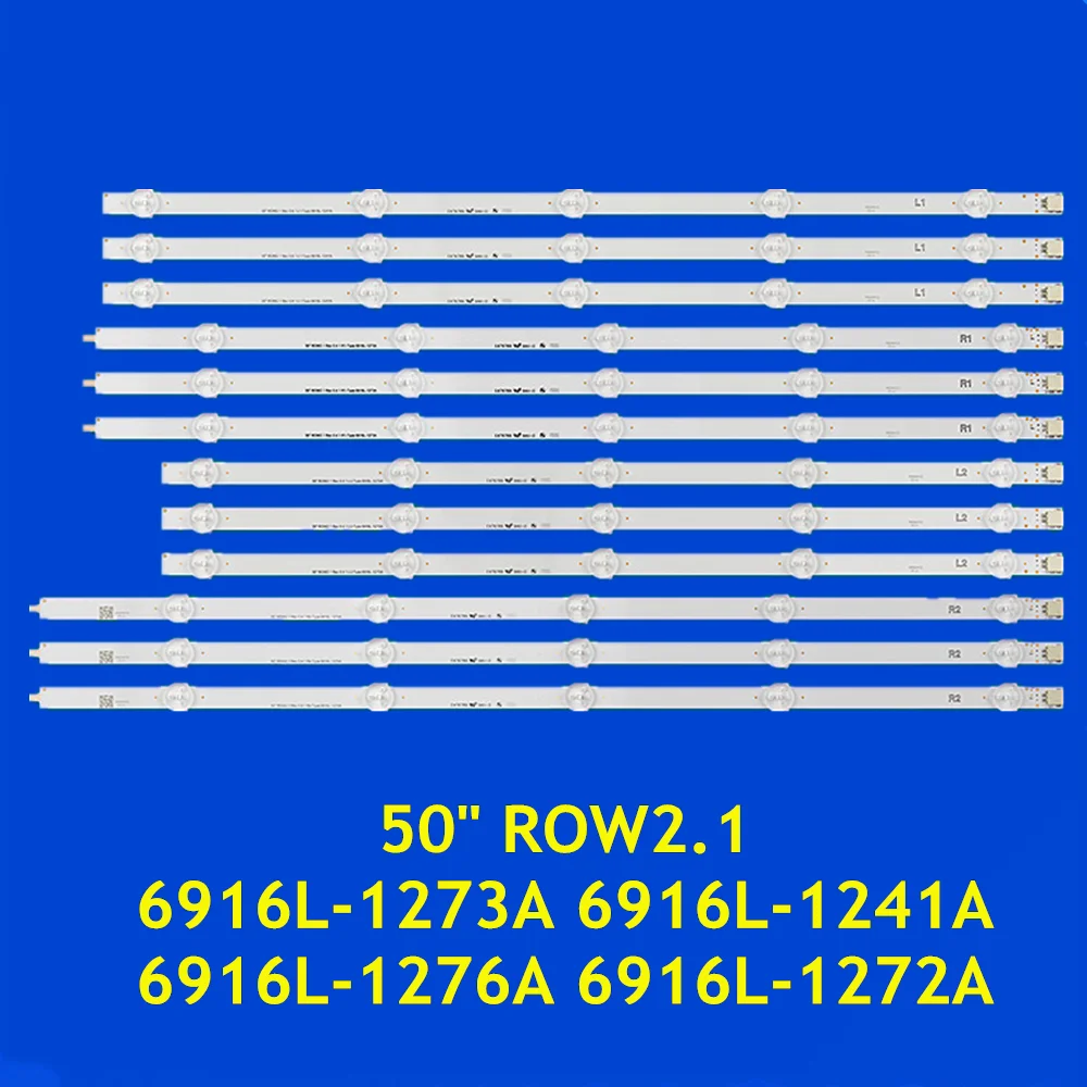 tira de luz de fundo led para 50ln5100 50ln5200 50ln5400 50l2300vm 50l4300vm th l50b68c 50la620a lc500due 50 row21 r1 r2 l1 l2 01