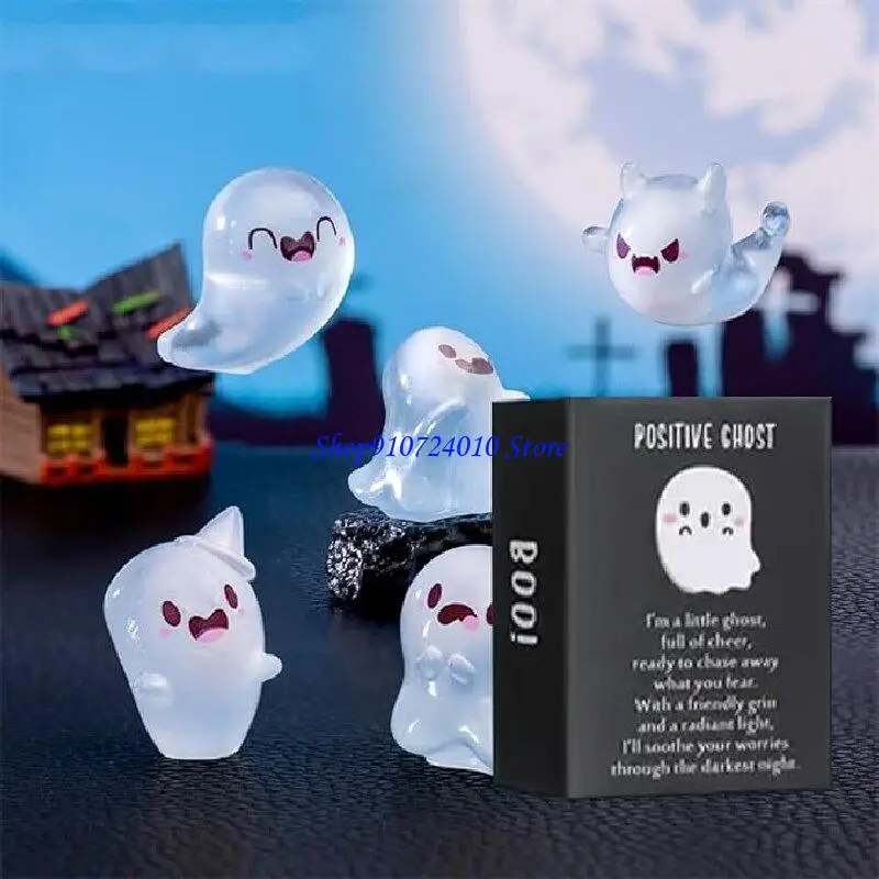 

(Random 6-Pack) Glow-in-the-Dark Mini Figurine Blind Box
