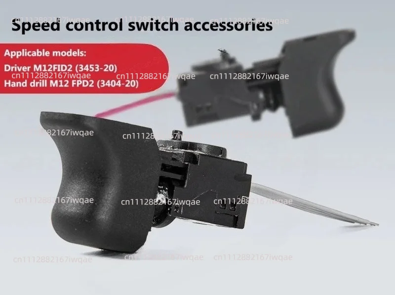 1pcs FA039-BL017 Impact driver drill switch accessory 3404-20 M12FPD2 3453-20 M12FID2