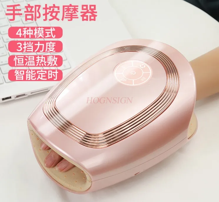 Wireless electric hand press, air pressure, hot compress, vibration, health care press, palm and finger circulation