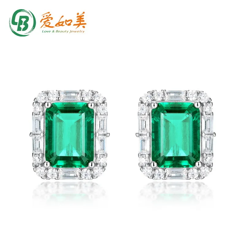 

Cultivate Emerald Earrings 18K Gold PT950 Platinum Silver Plated with 7 Layers of Gold and Set with Cultivated ColorfulTreasures