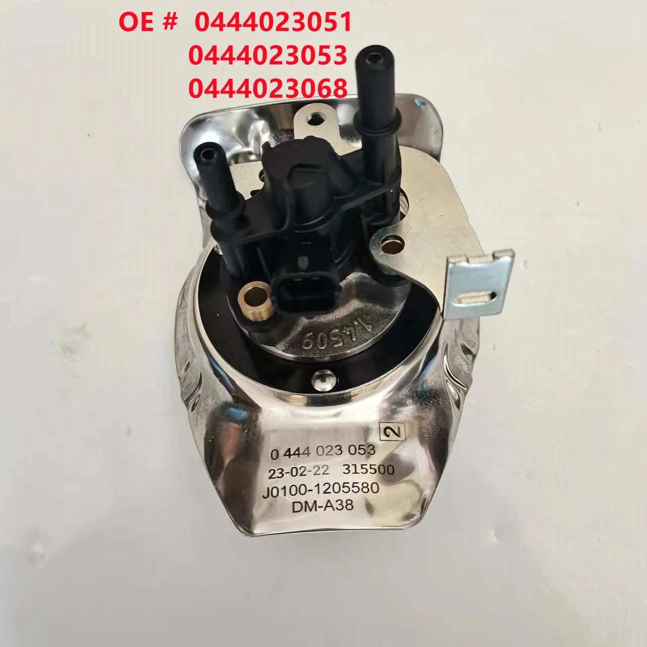 0444023051 0444023053 0444023068  Urea Injection Dosing Module For Bosch 2.0 Volvo FH4 16 FM FMX Scania