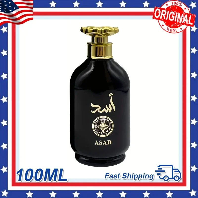 

100 мл парфюмерный подарок, Ближневосточный аромат, Дубай, Аравия, Ближний Восток, Латтафа ЯРА, арабские духи для мужчин и женщин, стойкие