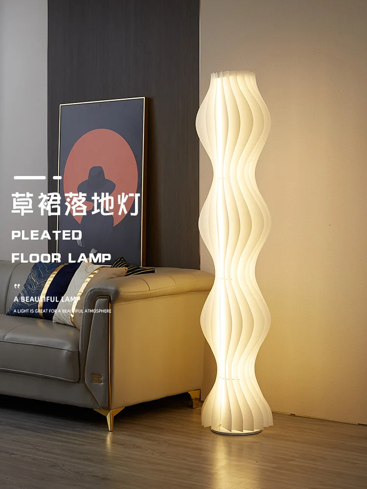 

Grass skirt light and shadow floor lamp, living room lamp, sofa edge, modern bedroom cream style atmosphere lamp