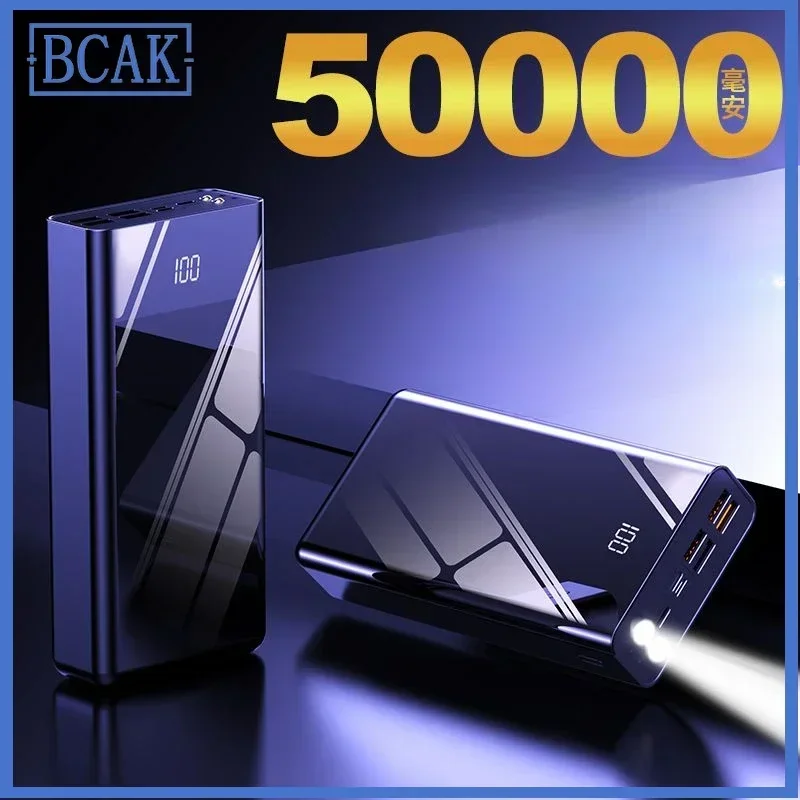 고속 충전 대용량 보조베터리 50000 mAh 30,000 20,000 보조베터리