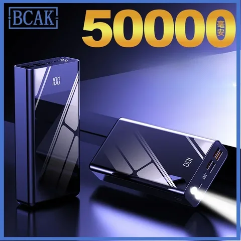 Power Bank большой емкости Fast Charge 50000 мАч 30 000 20 000 Power Bank