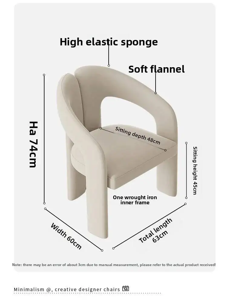 Minimalist Living Room Chair Family Restaurant Dining Chair Fabric Simple Makeup Chairs Recreational Chair The Study Bedroom