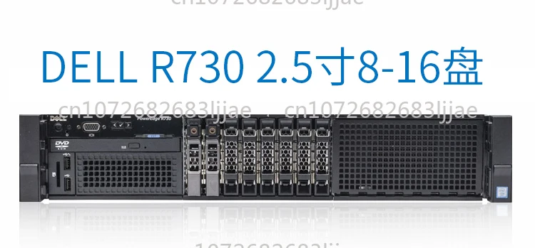

Серверы R730, R730XD б/у, 56-ядерные, для хранения данных и баз данных, R630/R720 в наличии