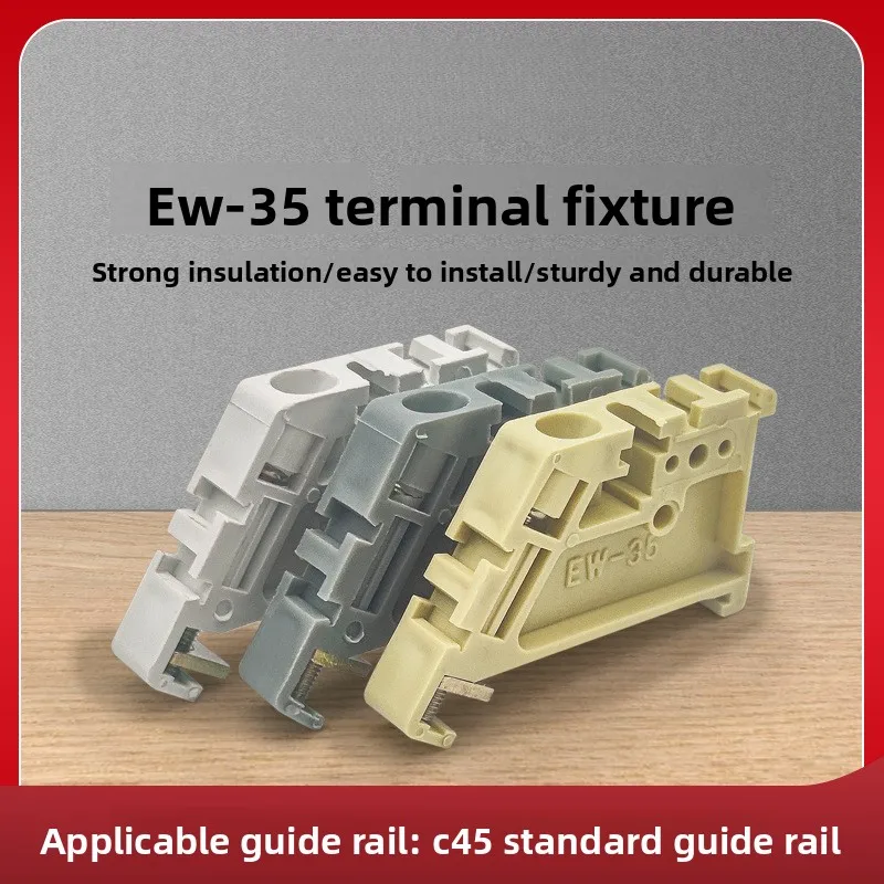 

10 шт. комплект аксессуаров для монтажа на рейку (EW35/C45/JXBS-BF/KT041) пластиковые защелкивающиеся крепежные детали для клеммных колодок на DIN-рейку