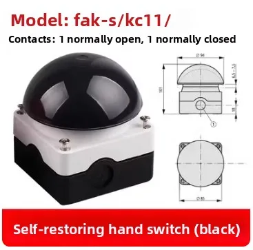 Eaton FAK-S Emergen…