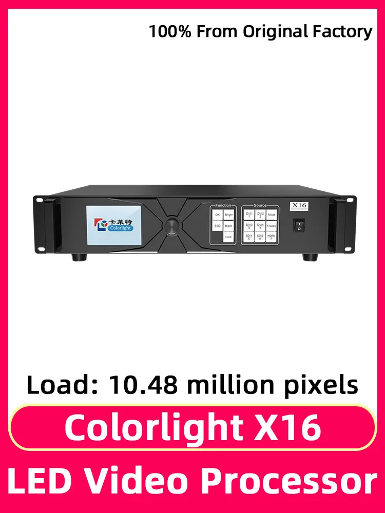 Colorlight X16 Video processor LED display large screen electronic advertising full color screen 3 picture processor