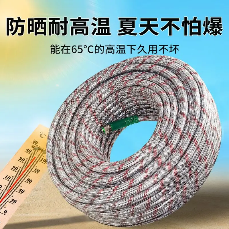 Agricultural Full-braided High-pressure Rubber and Plastic Gray Charging Tube Soft Engine Hose