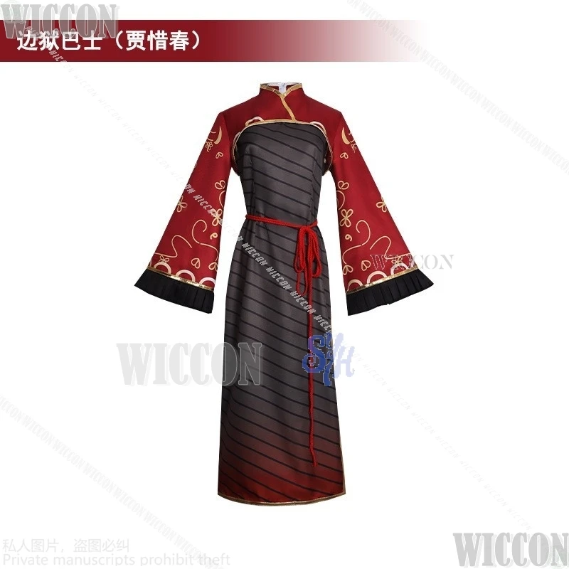 جيا شيشون كوسفسفري أنيمي لعبة ليمبوس شركة الصينية تشيباو شيونغسام ريترو لوليتا عيد الهالوين عيد الميلاد السنة الجديدة كوميك كون لعب الأدوار