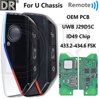 Great U Chassis 433.2-434.6 FSK OEM PCB Support UWB Function For BMW X1 X2 IX1 IX2 U06 U10 U11 U12 U25 MINI Countryman 2021+