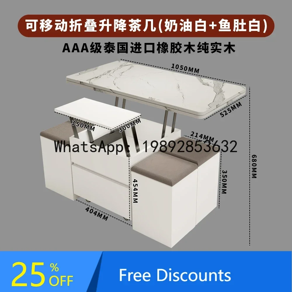 

F1 solid wood lifting coffee table with stool dual-purpose guest restaurant multi-functional folding dining table