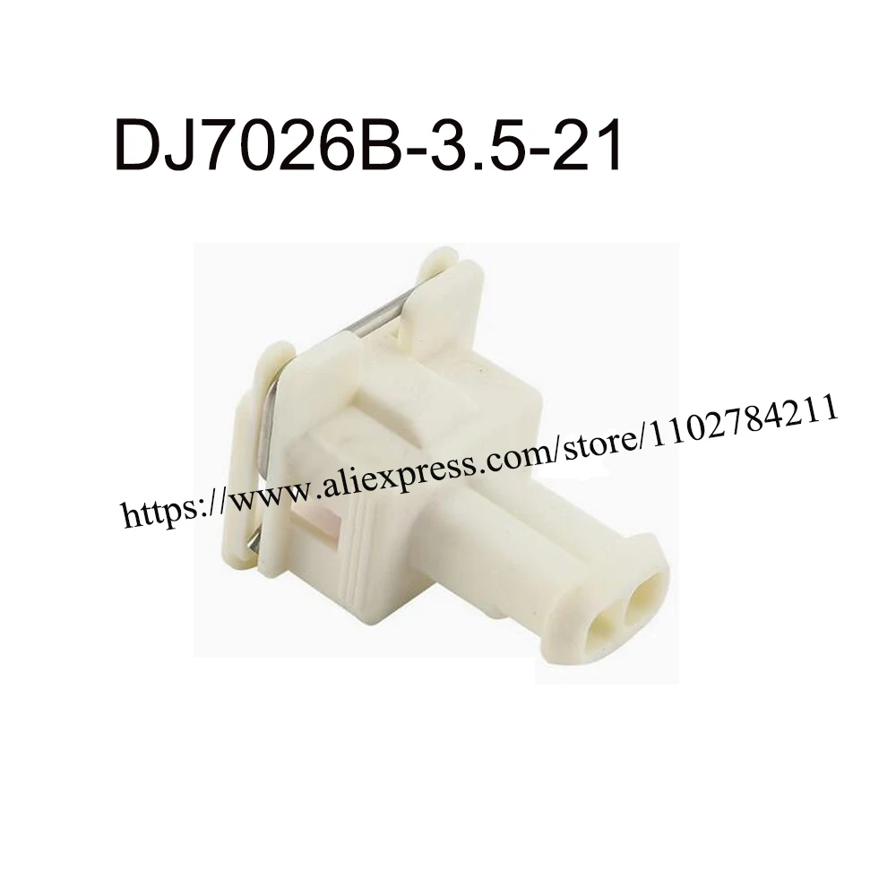 200PCS DJ7026B-3.5-21 automotive Waterproof female wire connector terminal plug 2 pin socket seal