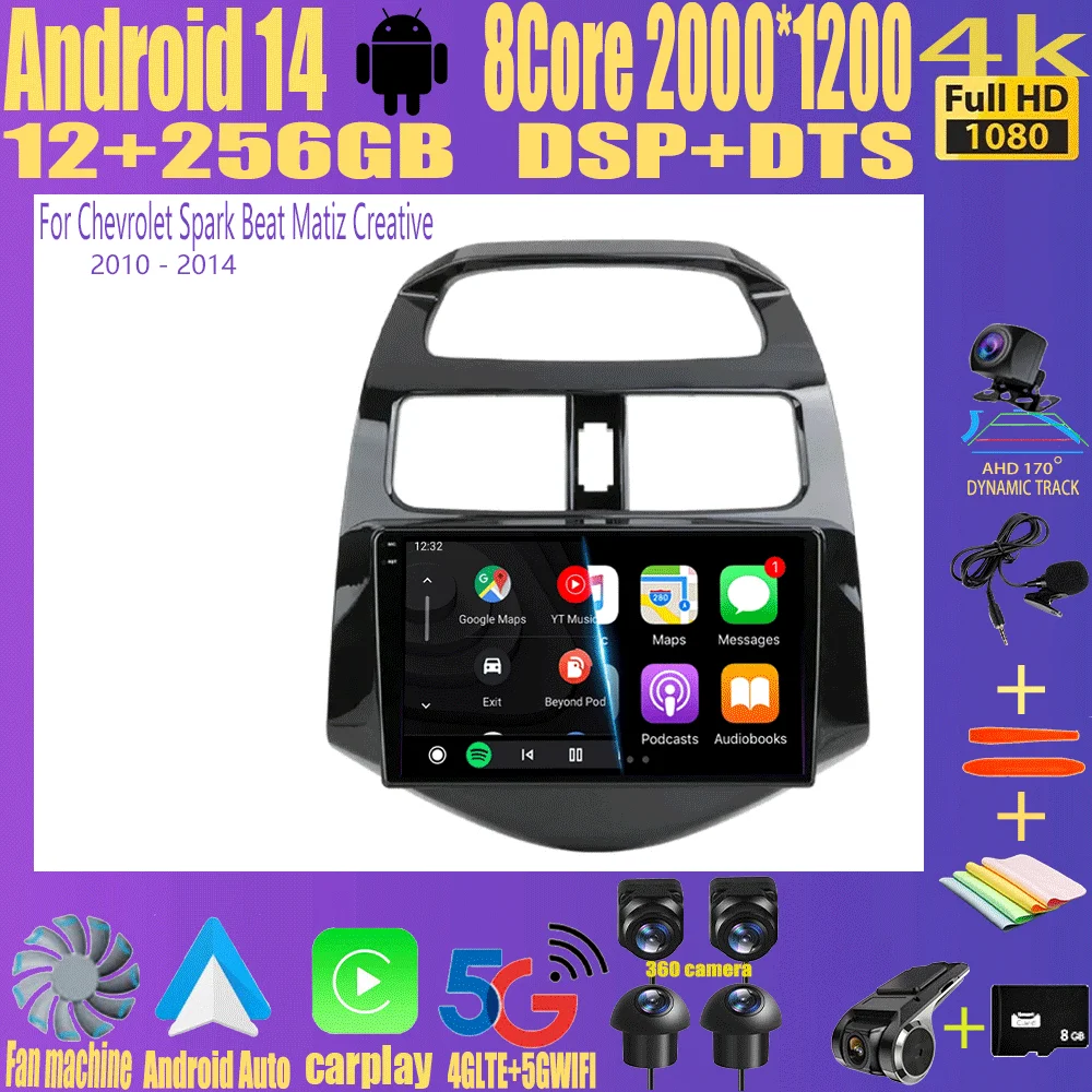 

Android 14 Carplay Car Radio For Chevrolet Spark Beat Matiz Creative 2010 2011 2012 2013 2014 Multimedia Player GPS 2din Stereo