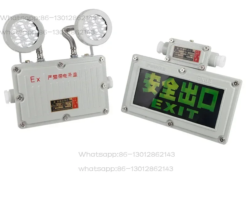 Explosion-proof emergency evacuation indicator light safety exit cast aluminum one-piece molding
