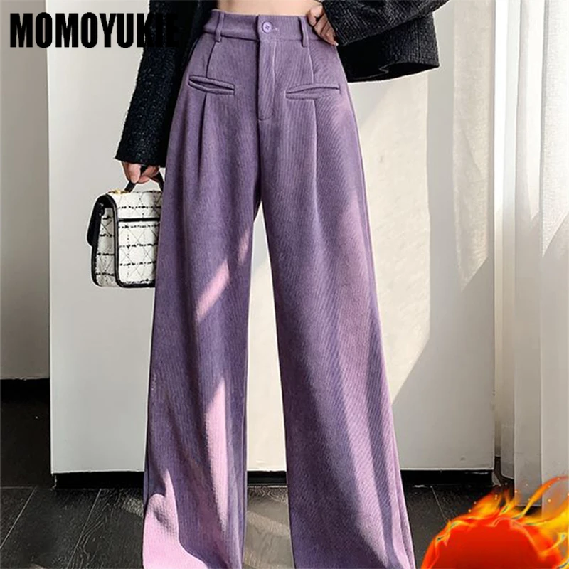 

Women's Fleece-lined Thickened High-waisted Casual Loose Straight-leg Purple Pants Trendy 2024 Autumn Winter New Style Arrival