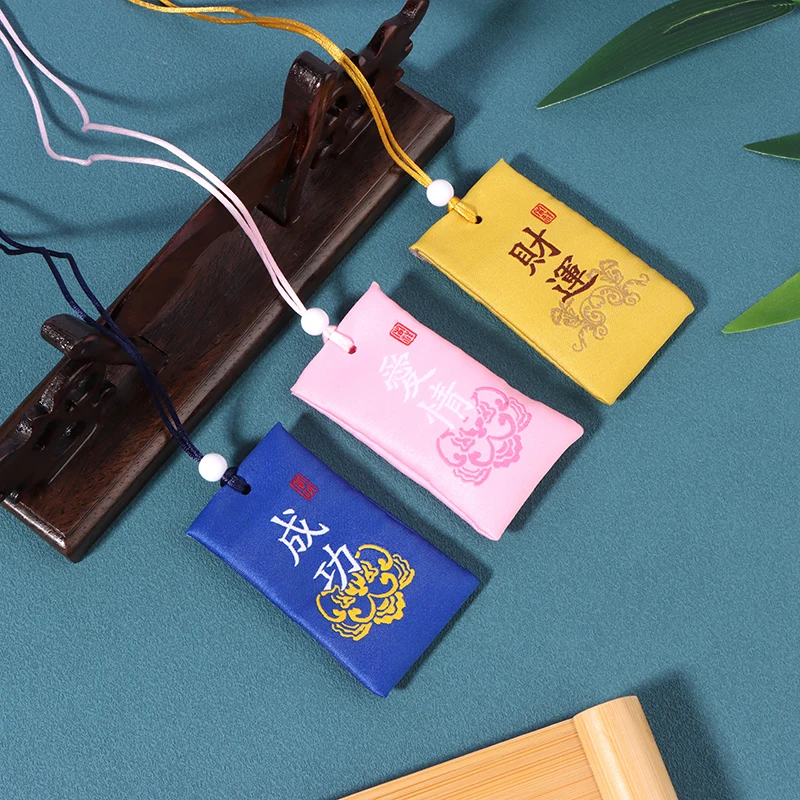1PC Japanese Prayer Omamori Pray Fortune Beauty Health Safety Lucky Charms Wealth Bag Guard Talisman Pendant Keychain CoupleGift