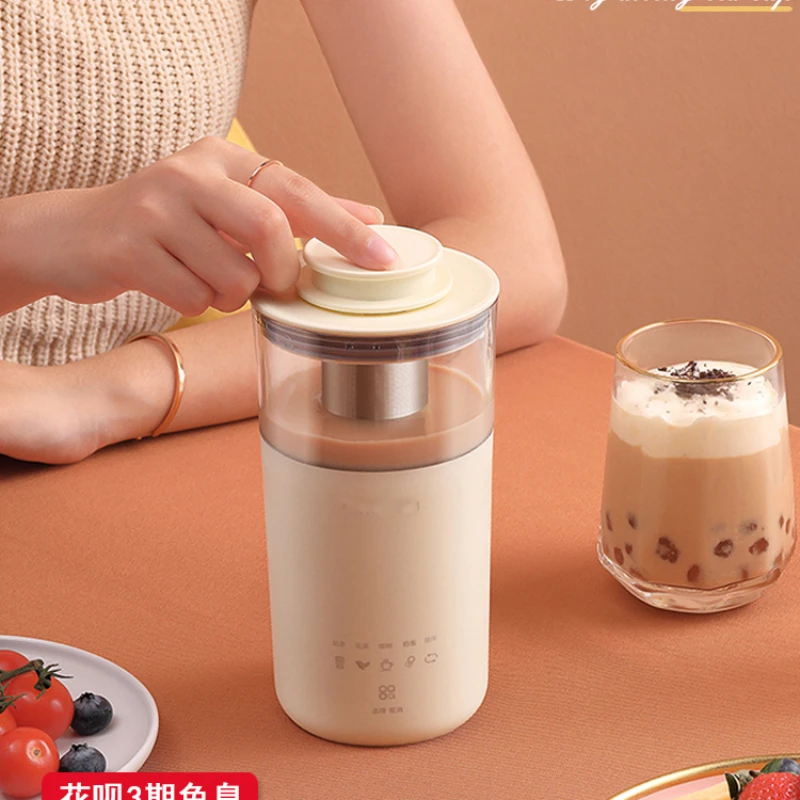 

Home made small and fully automatic dormitory homemade milk tea maker, milk brewing machine, mini coffee machine