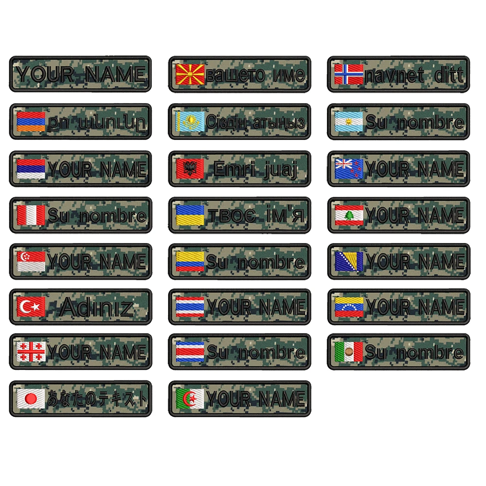 1PC 10cmX2.5cm Nazwa własna flaga Patch Stripes Odznaka kamuflaż Armenia Serbia Peru Singapur Turcja Georgia Japonia Macedonia