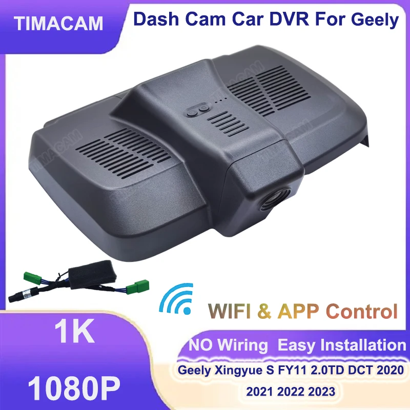 TIMACAM 1080P Wifi Plug and Play Dash Cam Car DVR Video Recorder for Geely Xingyue S FY11 2.0TD DCT 2020 2021 2022 2023 DashCam